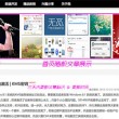 香港6合开奖结果+开奖记录2023澳门